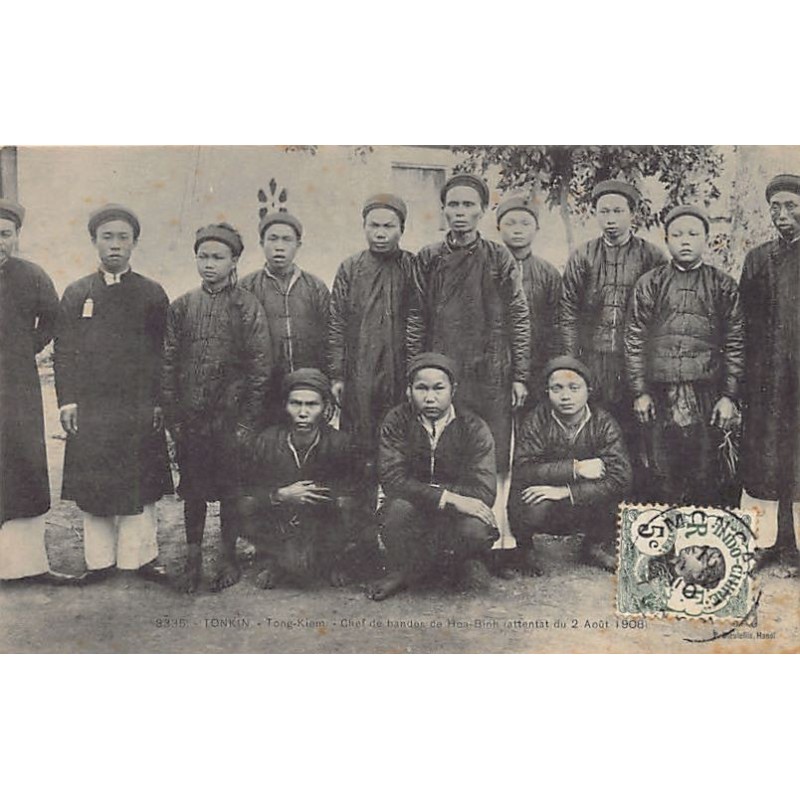 Rare collectable postcards of Vietnam. Vintage Postcards of Vietnam