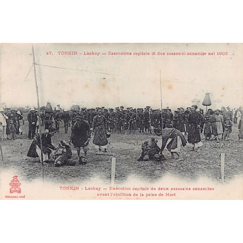 Rare collectable postcards of Vietnam. Vintage Postcards of Vietnam