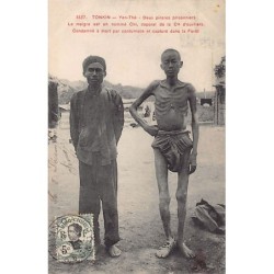 Rare collectable postcards of Vietnam. Vintage Postcards of Vietnam