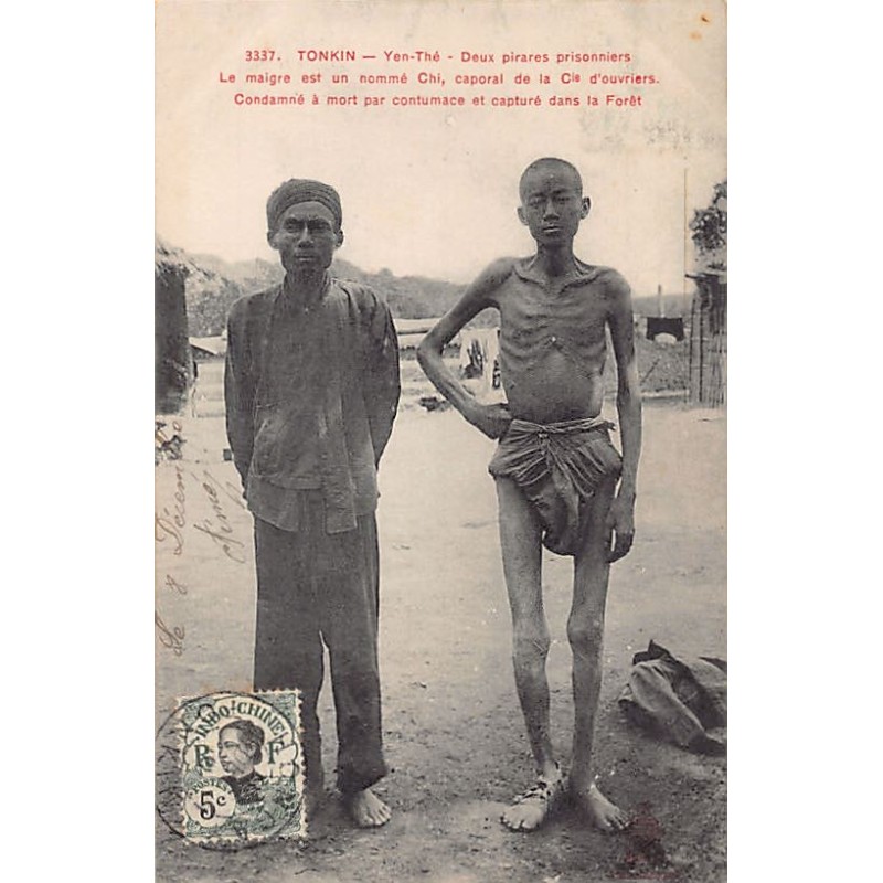 Rare collectable postcards of Vietnam. Vintage Postcards of Vietnam