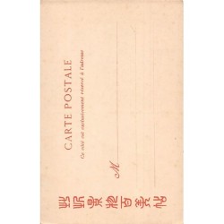 Rare collectable postcards of Vietnam. Vintage Postcards of Vietnam