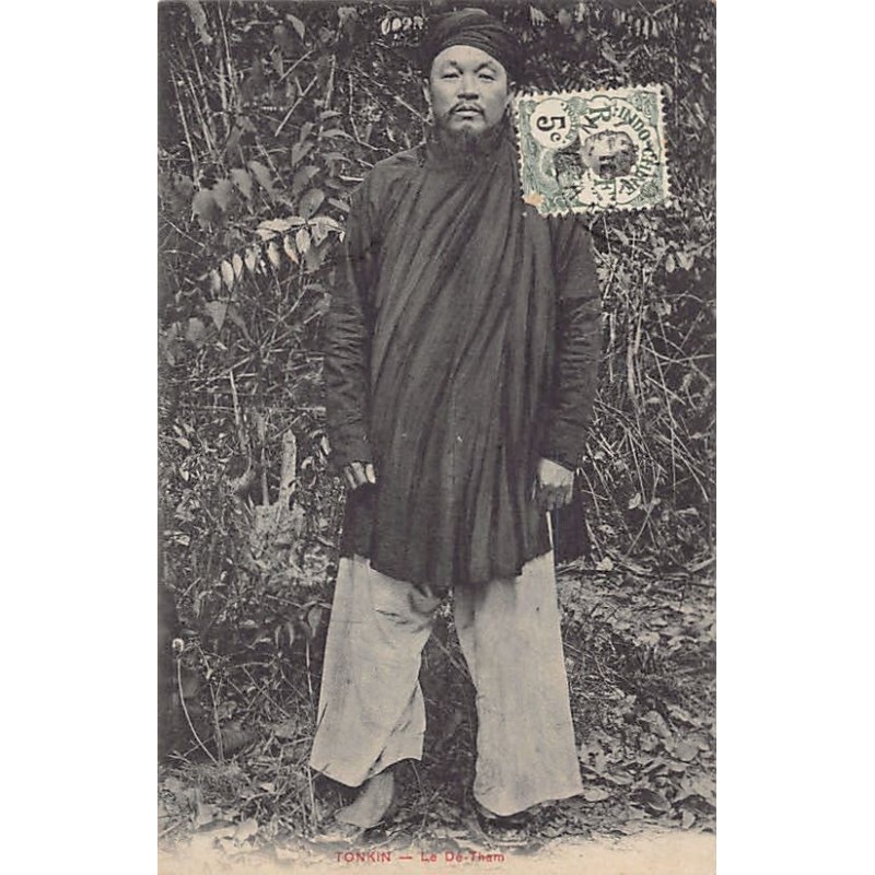 Rare collectable postcards of Vietnam. Vintage Postcards of Vietnam