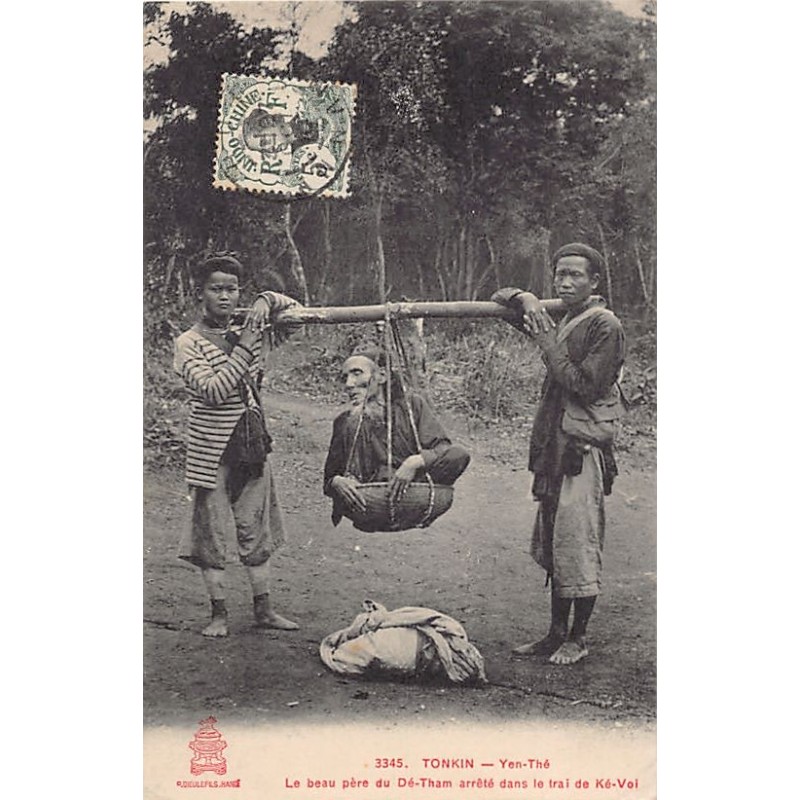 Rare collectable postcards of Vietnam. Vintage Postcards of Vietnam