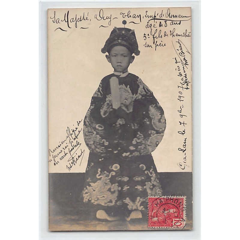 Rare collectable postcards of Vietnam. Vintage Postcards of Vietnam