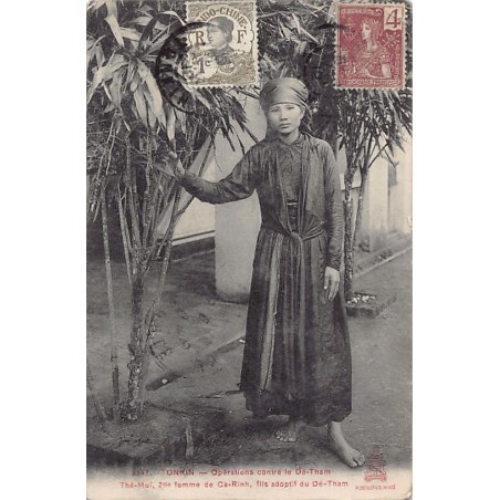 Rare collectable postcards of Vietnam. Vintage Postcards of Vietnam