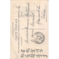 Rare collectable postcards of Vietnam. Vintage Postcards of Vietnam