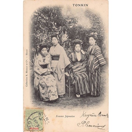 Rare collectable postcards of Vietnam. Vintage Postcards of Vietnam