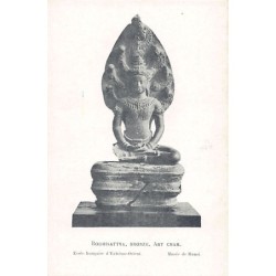 Rare collectable postcards of Vietnam. Vintage Postcards of Vietnam