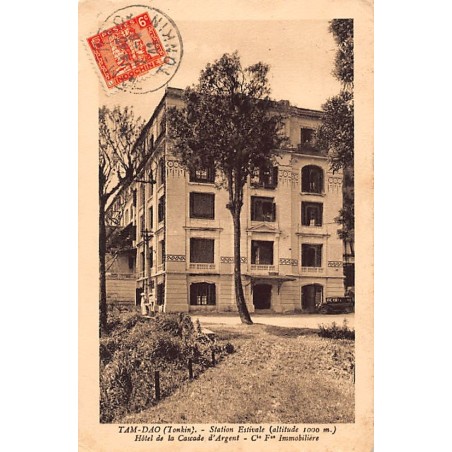 Rare collectable postcards of Vietnam. Vintage Postcards of Vietnam