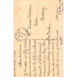 Rare collectable postcards of Vietnam. Vintage Postcards of Vietnam