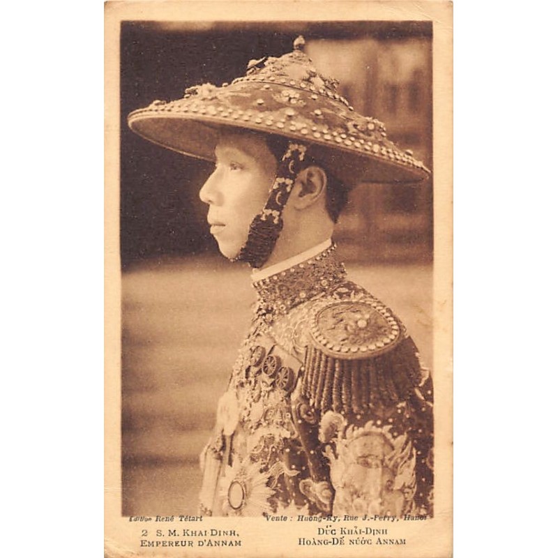 Rare collectable postcards of Vietnam. Vintage Postcards of Vietnam