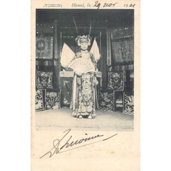 Rare collectable postcards of Vietnam. Vintage Postcards of Vietnam