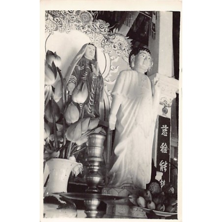 Rare collectable postcards of Vietnam. Vintage Postcards of Vietnam