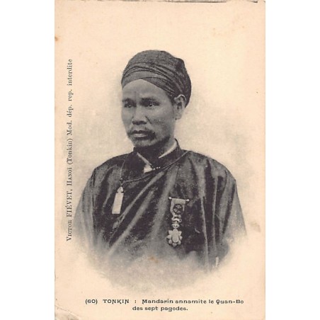 Rare collectable postcards of Vietnam. Vintage Postcards of Vietnam