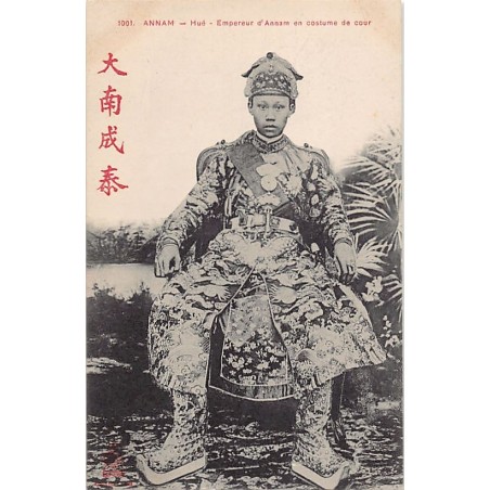 Rare collectable postcards of Vietnam. Vintage Postcards of Vietnam