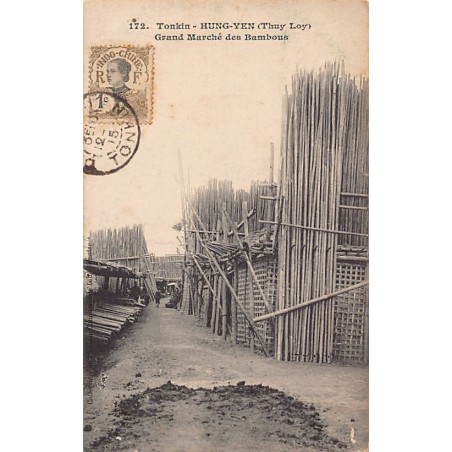 Rare collectable postcards of Vietnam. Vintage Postcards of Vietnam