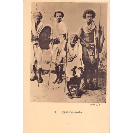 Rare collectable postcards of ETHIOPIA. Vintage Postcards of ETHIOPIA