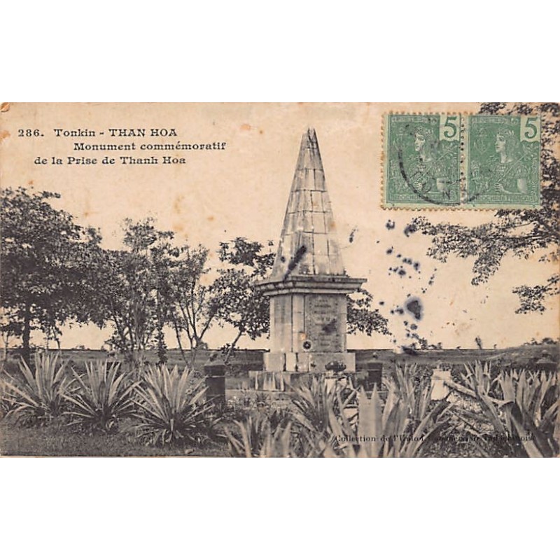 Rare collectable postcards of Vietnam. Vintage Postcards of Vietnam