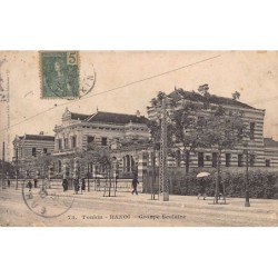 Rare collectable postcards of Vietnam. Vintage Postcards of Vietnam