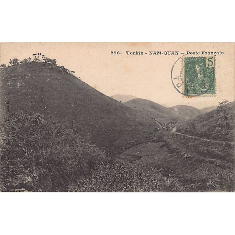 Rare collectable postcards of Vietnam. Vintage Postcards of Vietnam