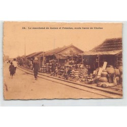 Rare collectable postcards of Vietnam. Vintage Postcards of Vietnam