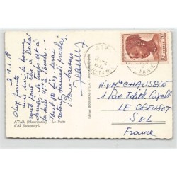 Rare collectable postcards of Mauritania. Vintage Postcards of Mauritania