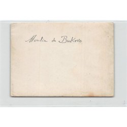 Rare collectable postcards of Macedonia. Vintage Postcards of Macedonia