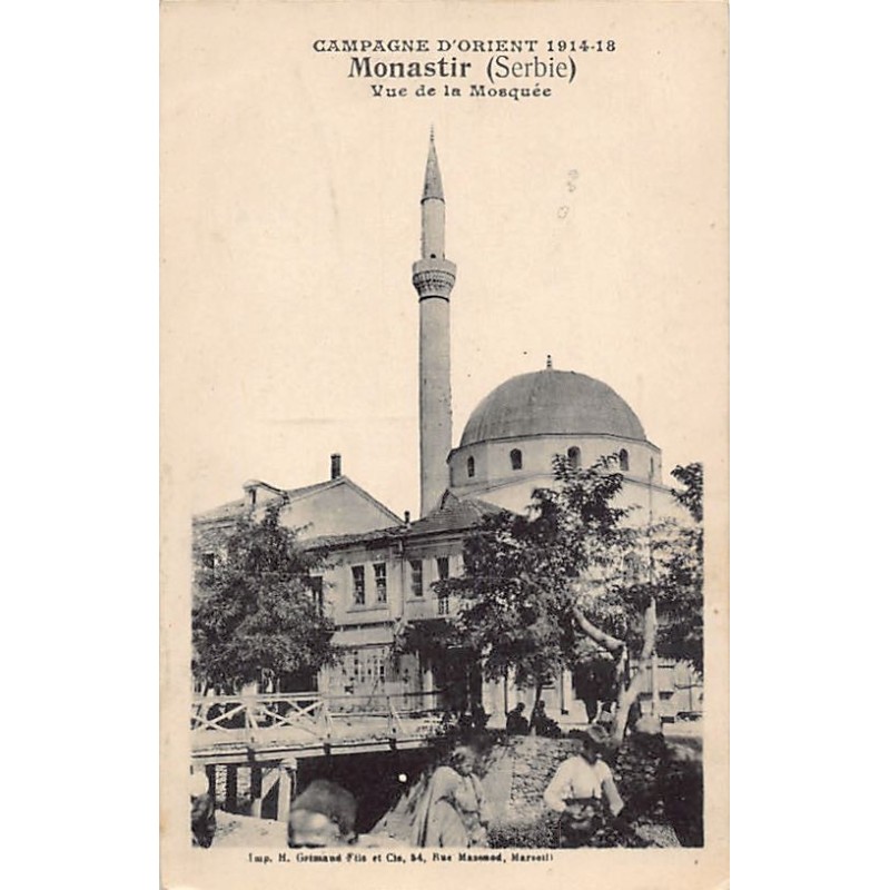 Rare collectable postcards of Macedonia. Vintage Postcards of Macedonia