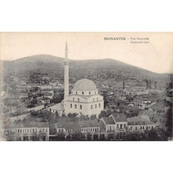 Rare collectable postcards of Macedonia. Vintage Postcards of Macedonia