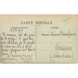 Rare collectable postcards of Macedonia. Vintage Postcards of Macedonia