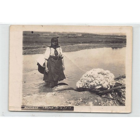 Rare collectable postcards of Macedonia. Vintage Postcards of Macedonia