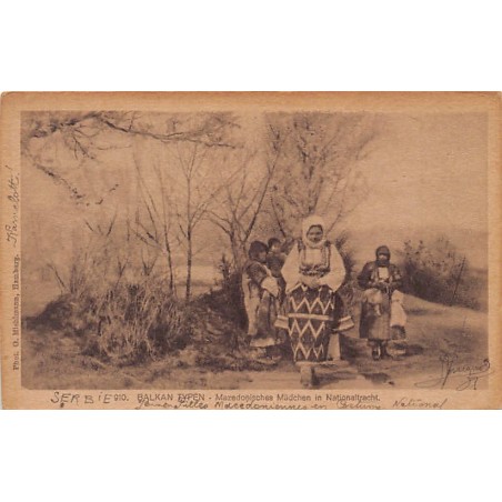 Rare collectable postcards of Macedonia. Vintage Postcards of Macedonia