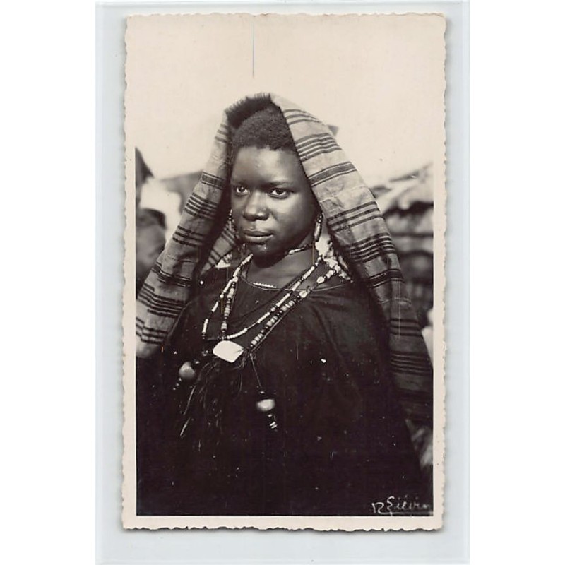 Rare collectable postcards of Senegal. Vintage Postcards of Senegal