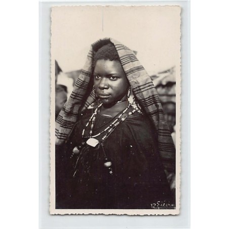 Rare collectable postcards of Senegal. Vintage Postcards of Senegal