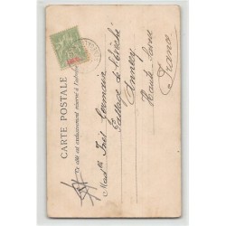 Rare collectable postcards of Senegal. Vintage Postcards of Senegal