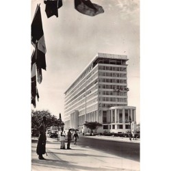 Rare collectable postcards of Senegal. Vintage Postcards of Senegal