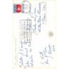 Rare collectable postcards of Senegal. Vintage Postcards of Senegal