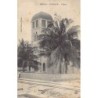 Rare collectable postcards of Senegal. Vintage Postcards of Senegal