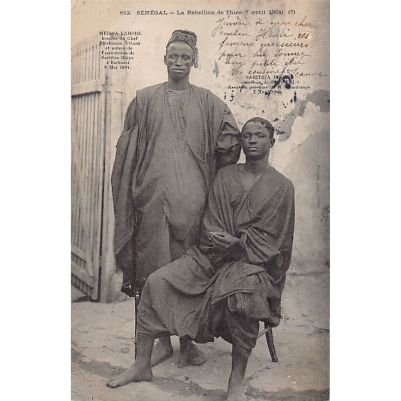Rare collectable postcards of Senegal. Vintage Postcards of Senegal