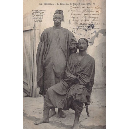 Rare collectable postcards of Senegal. Vintage Postcards of Senegal
