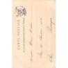 Rare collectable postcards of Senegal. Vintage Postcards of Senegal