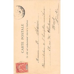 Rare collectable postcards of Senegal. Vintage Postcards of Senegal
