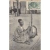 Rare collectable postcards of Senegal. Vintage Postcards of Senegal