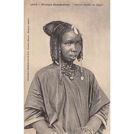 Rare collectable postcards of Senegal. Vintage Postcards of Senegal