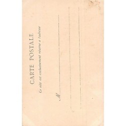 Rare collectable postcards of Senegal. Vintage Postcards of Senegal