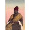 Rare collectable postcards of Senegal. Vintage Postcards of Senegal