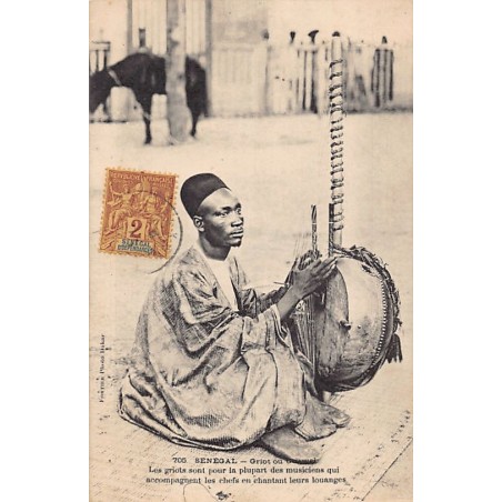 Rare collectable postcards of Senegal. Vintage Postcards of Senegal