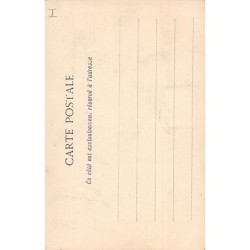 Rare collectable postcards of Senegal. Vintage Postcards of Senegal