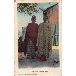 Rare collectable postcards of Senegal. Vintage Postcards of Senegal