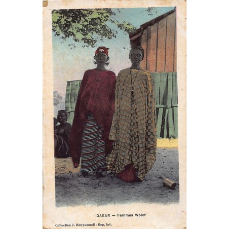 Rare collectable postcards of Senegal. Vintage Postcards of Senegal